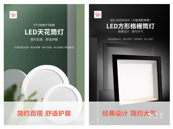 微(wēi)信圖片_20201231124616