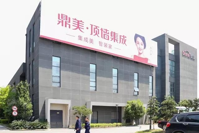 微(wēi)信圖片_20170622140715