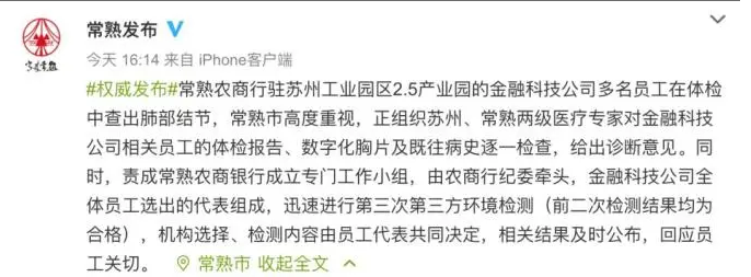 微(wēi)信圖片_20210928152533