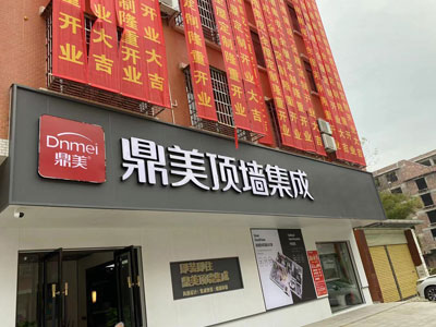 廣西(xī)浦北(běi) pubei